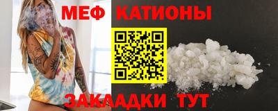 ешки Славгород