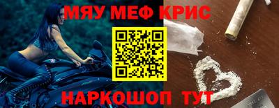 скорость Ставрополь