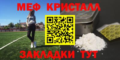 кокаин VHQ Старая Купавна
