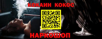 ешки Славгород