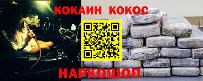 ешки Славгород