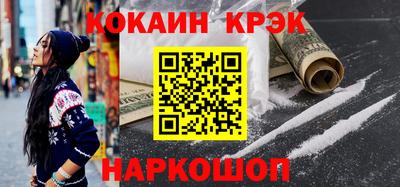 соль ск Среднеуральск