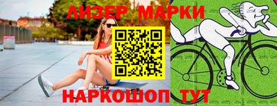 кокаин VHQ Старая Купавна