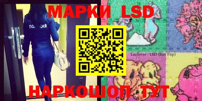 скорость Ставрополь