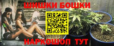 меф VHQ Славянск-на-Кубани