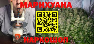 мдпв Сланцы