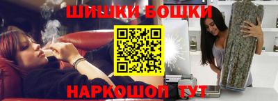 ешки Славгород