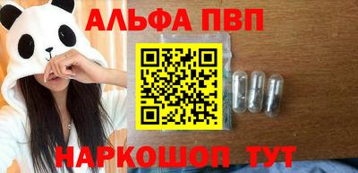 ешки Славгород