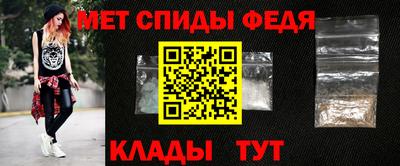 мдпв Сланцы