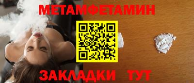 ешки Славгород