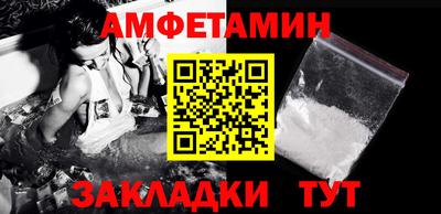 мдпв Сланцы