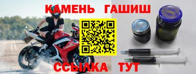 ешки Славгород