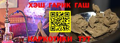 мдпв Сланцы