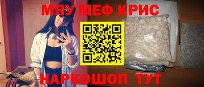 ешки Славгород