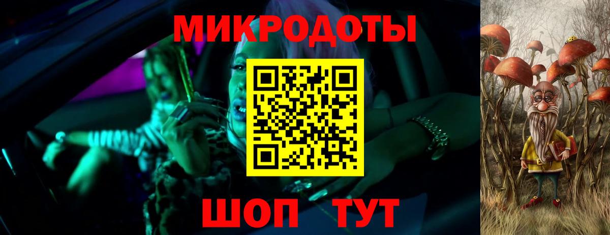 Фурманов  Псилоцибиновые грибы Psilocybine cubensis  Вход с VPN  Галлюциногенные грибы мицелий 